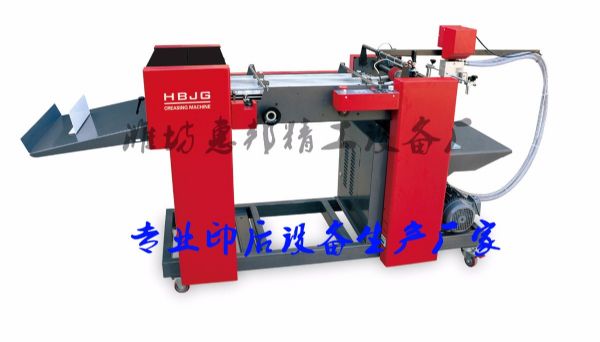 YH520LLD双轴直刀不干胶划切