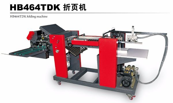 HB462TDK十字折视频